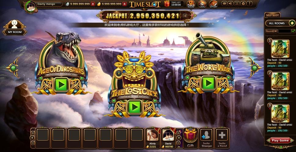 ez jili casino login