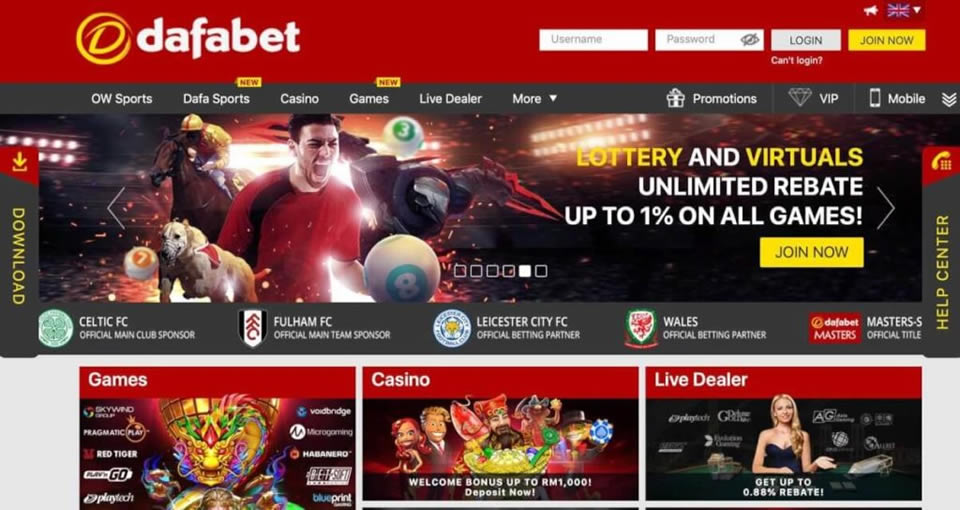 jilibet 005 login