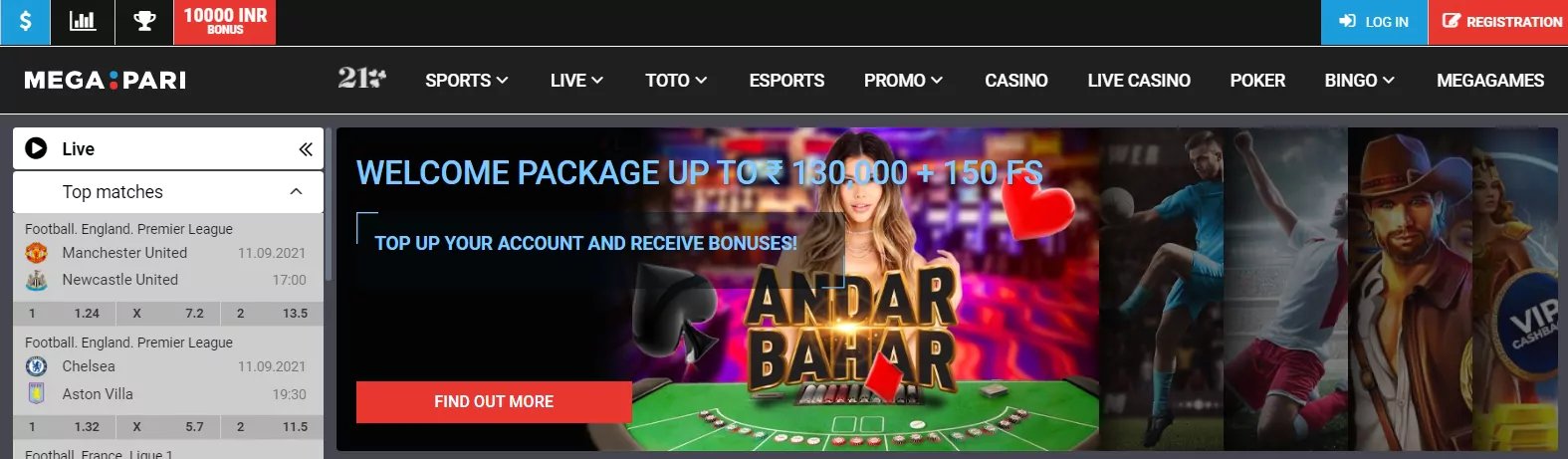 hot646 ph casino login registration